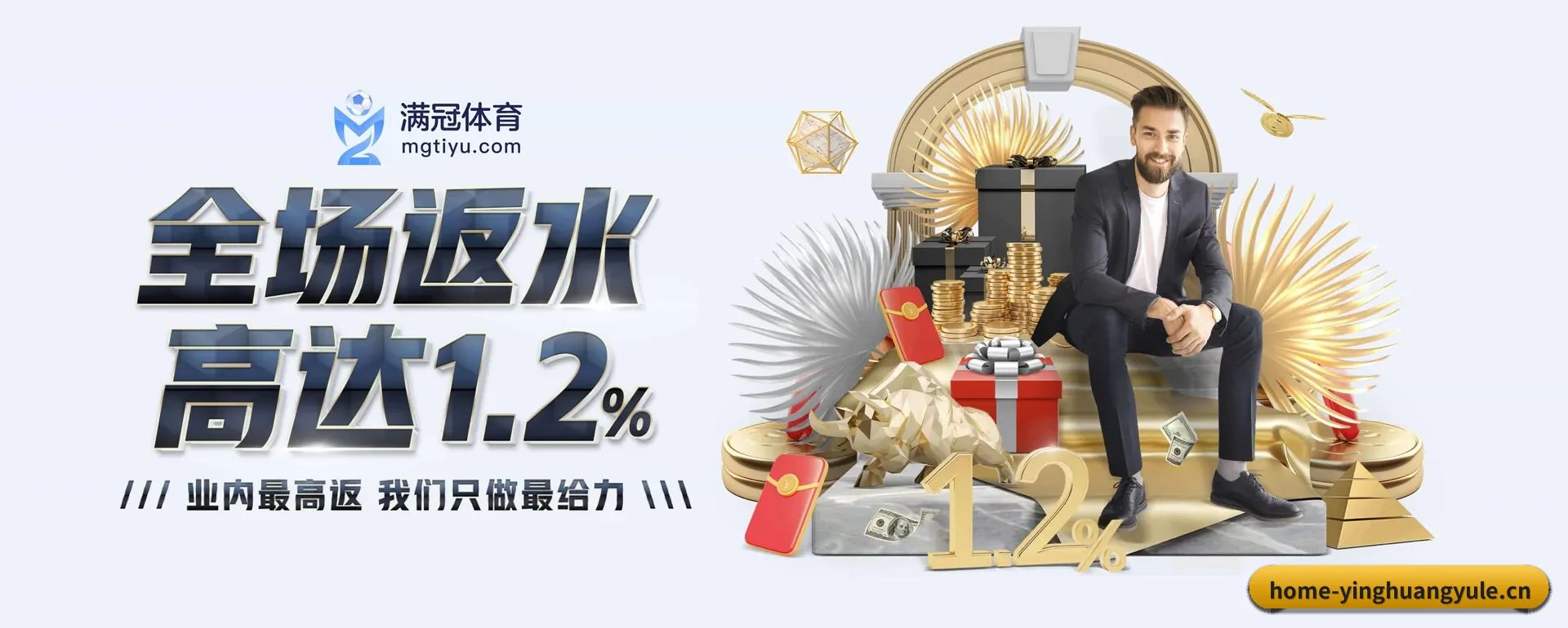 站点优化 - 荣获 ISO/IEC 27001 信息安全核对,各个系统原生APP正式放出来。